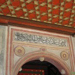 Бахчисарайский дворец фото-отзыв Khan Palace Bakhchisaraj