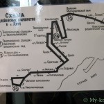 карта схема троллейбусных маршрутов Ялты