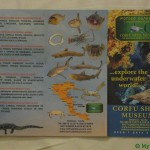 Брошюрка о музеи ракушки в Бенитсесе Корфу