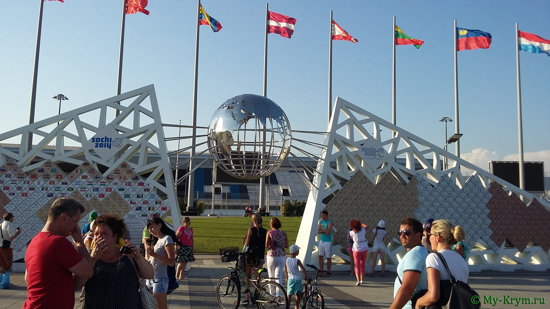 Камеры олимпийский парк