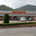 Супермаркет Мигрос в Турции
